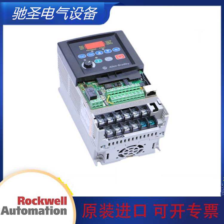 一级代理AB变频器22A-D8P7N104 三相电压 功率为3.7 kW