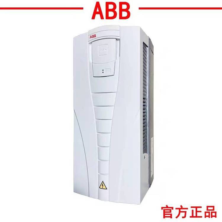 ABB变频器ACS510-01-038A-4三相ACS510通用型变频